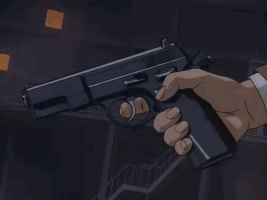 Animated GIF