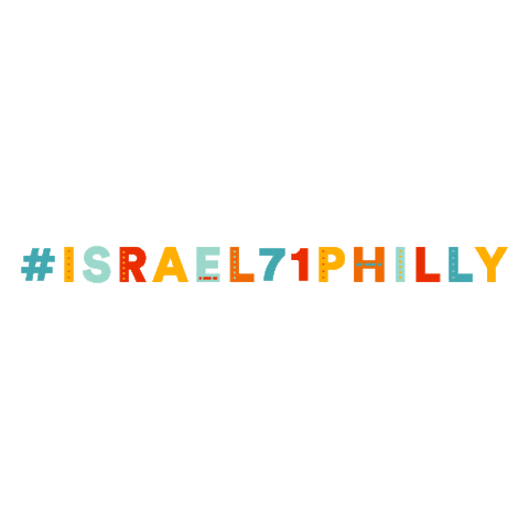 Israel Flag Sticker by Jewish Federation of Greater Philadelphia