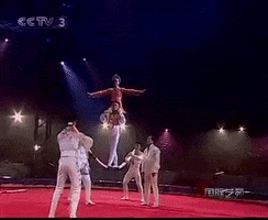 Khataroo GIF