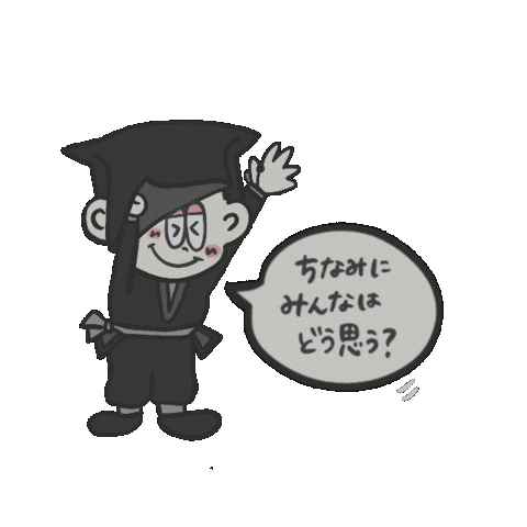 Illustration Sticker