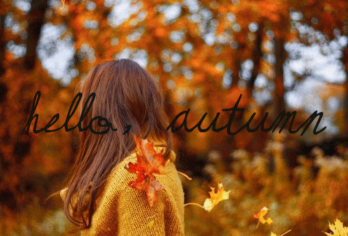 Любишь осень