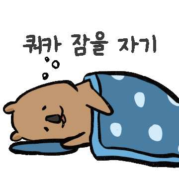 Heejae Sticker