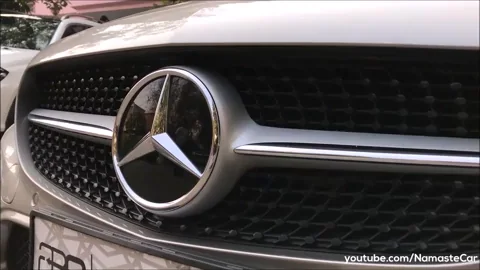 German Logo GIF