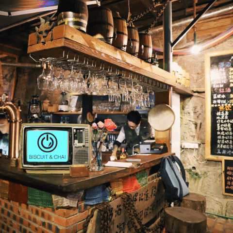 Biscuit & Chai,  Mobile Apps & Web Development GIF