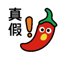 Mayuki Sticker