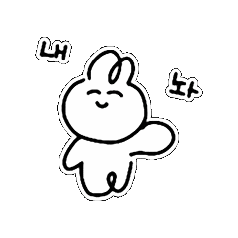 Rabbit うさぎ Sticker