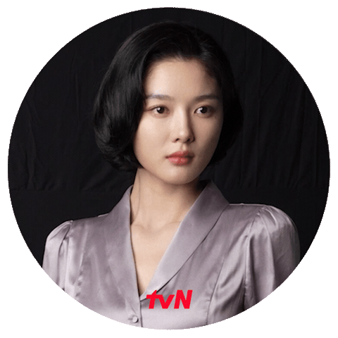 Park Jinyoung 김유정 Sticker by tvN Official
