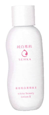 Senka Sticker