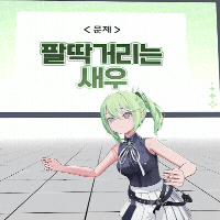 Artflzh GIF
