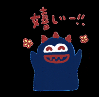 おしゃれ ファッション Sticker By ムーブル For Ios Android Giphy