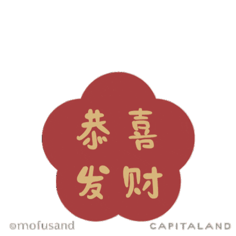 Chinese New Year Cat Sticker by CapitaLand Malls SG