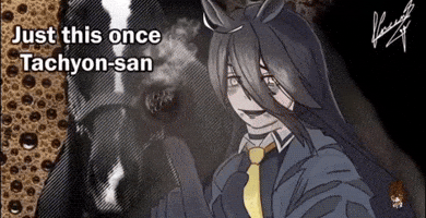 Umamusume Uma GIF