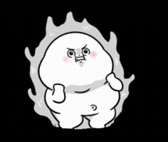Angry GIF