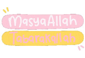 Islam Wow Sticker