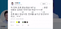Mafia 노무현 GIF