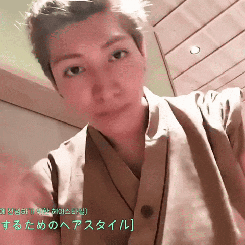 Nexz GIF