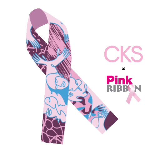 CKS Fashion Sticker