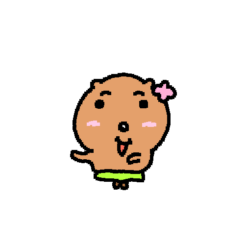 Quokka Sticker