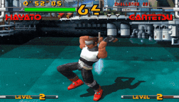 Capcom GIF