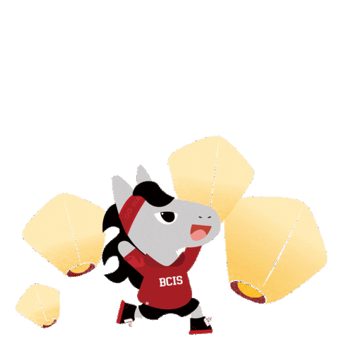 Lele Sticker by Beijing City International School