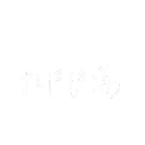 Swedcuz Sticker