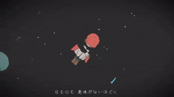 Zutomayo GIF