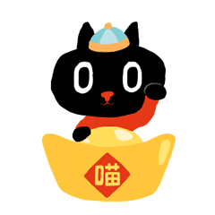 Happy China Sticker by Kuroro_Official