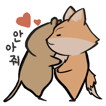 Heejae Sticker