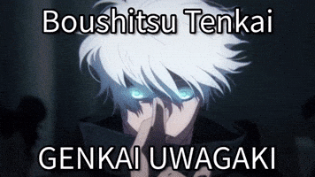 Jujutsu Kaisen Gojo GIF