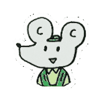 ねずみ Sticker by ㈱中越興業