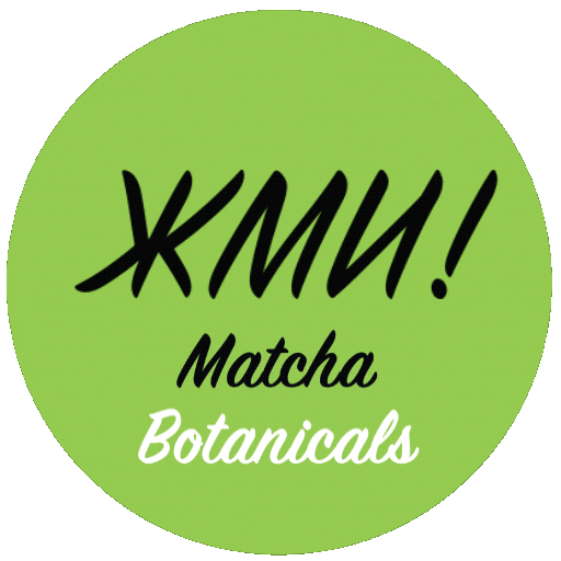 Matcha Тяни Вверх Sticker by matchabotanicals