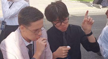 Animated GIF