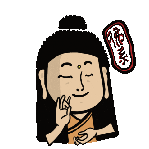 Ggyim Sticker