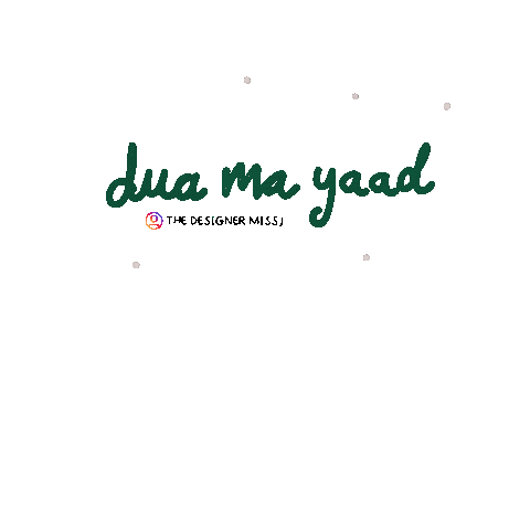 Animated Sticker