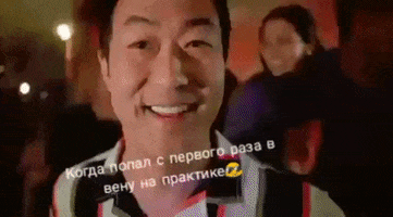 Help GIF
