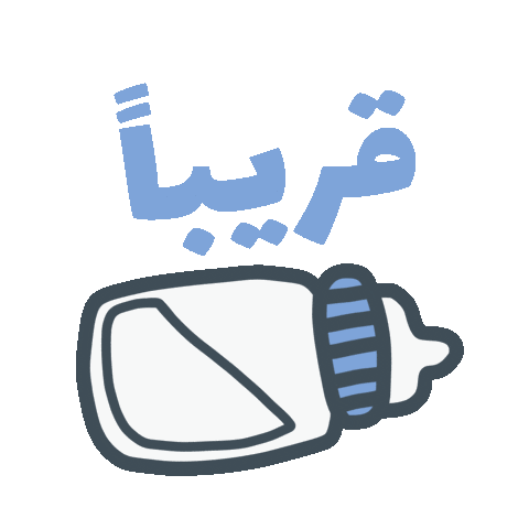 Mom Mother Sticker by Sprii