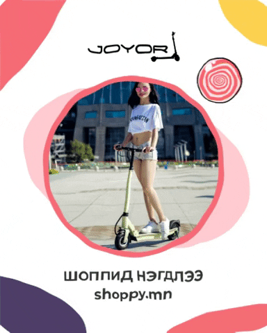 Joyor GIF
