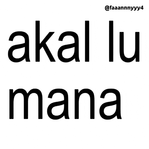 Text Brat GIF