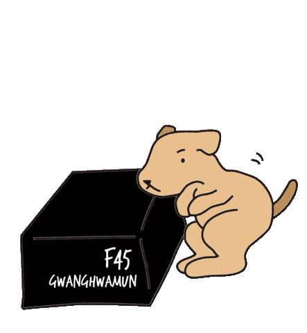 F45 Gongdeok Sticker