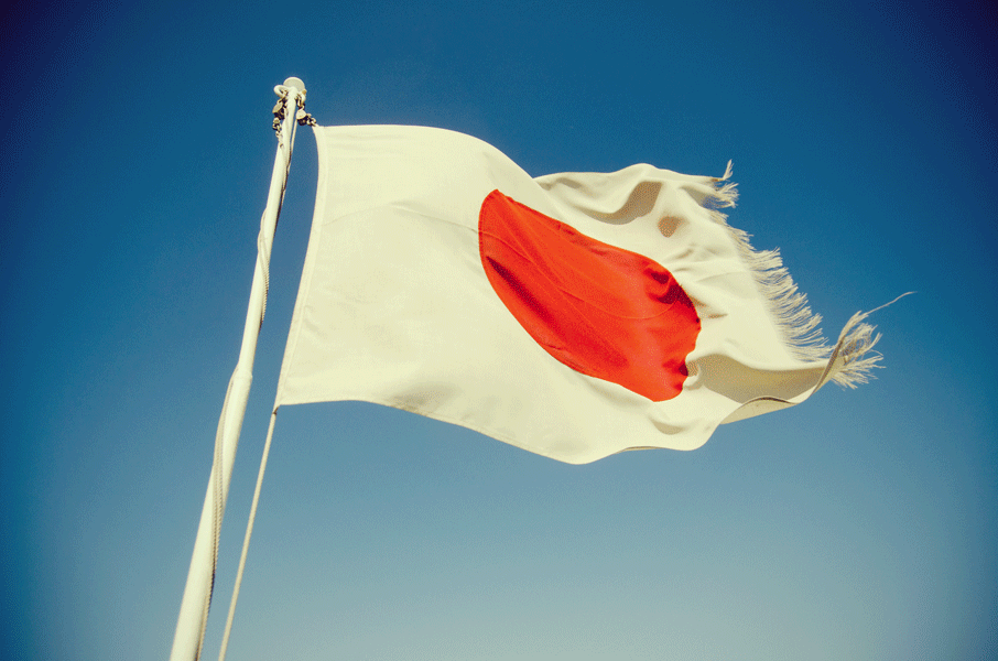Japan Flag GIF