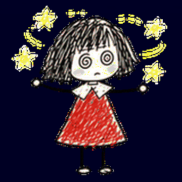 Japanese Expression GIF