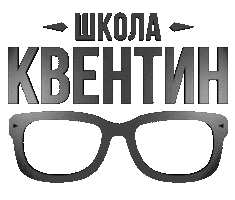 QUENTIN Sticker