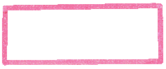 Glitter Border Sticker
