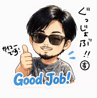 Animated GIF