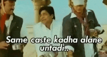 Ali Telugu GIF