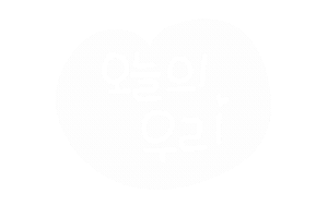 엄마의행복 Sticker
