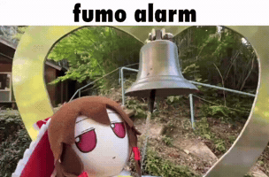 Touhou Project Reimu Hakurei GIF