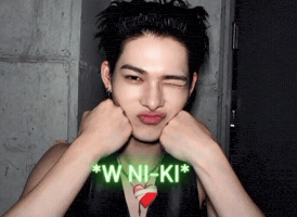 Evan Sunghoon GIF