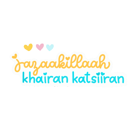 Islam Muslim Sticker