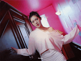 Minseo GIF